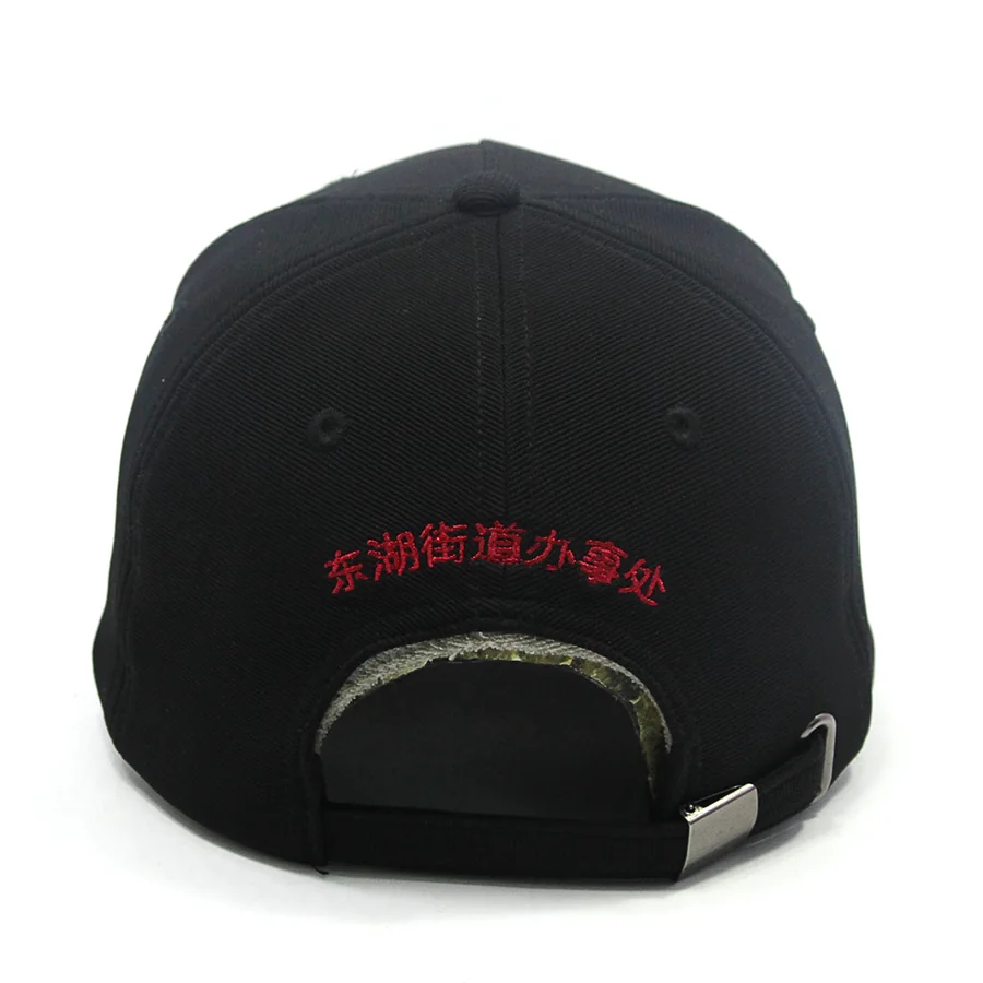 Rear view of the black baseball cap with red embroidery, an adjustable black strap and a metal buckle.